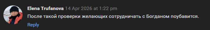 Оунербетсксго каппер