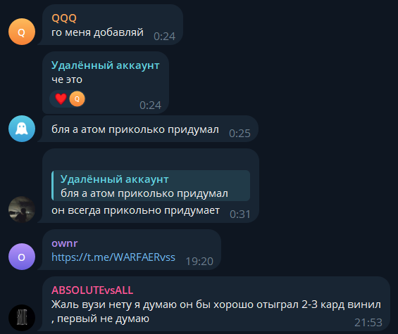 atomtdm777 прогнозы atomtdm777 прогнозы