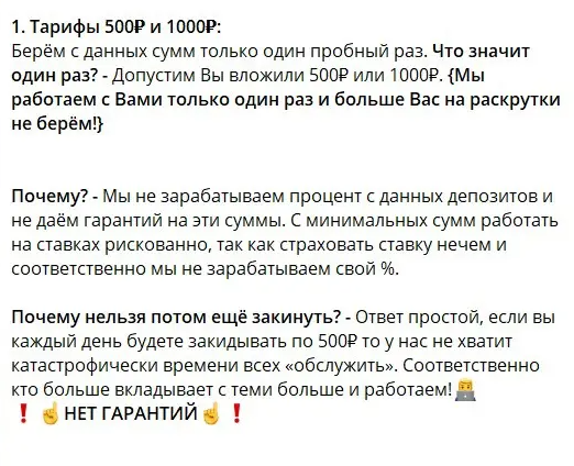 Sergey @Tffriwonn Sergey @Tffriwonn