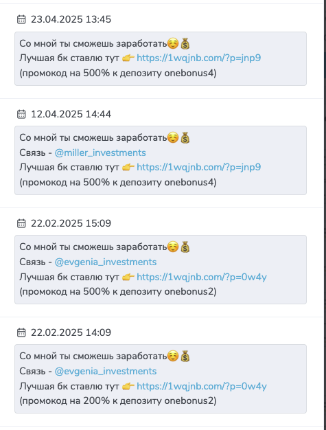 Sonya Valerieva Sonya Valerieva
