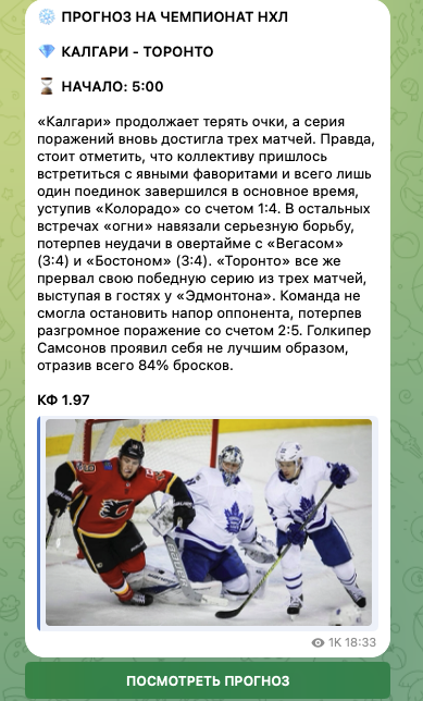 Андрей Федотов Андрей Федотов