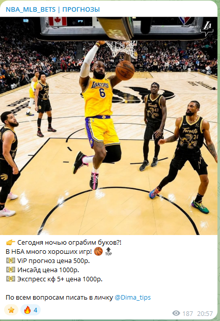 NBA_MLB_BETS NBA_MLB_BETS