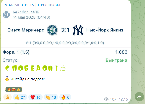 NBA_MLB_BETS NBA_MLB_BETS
