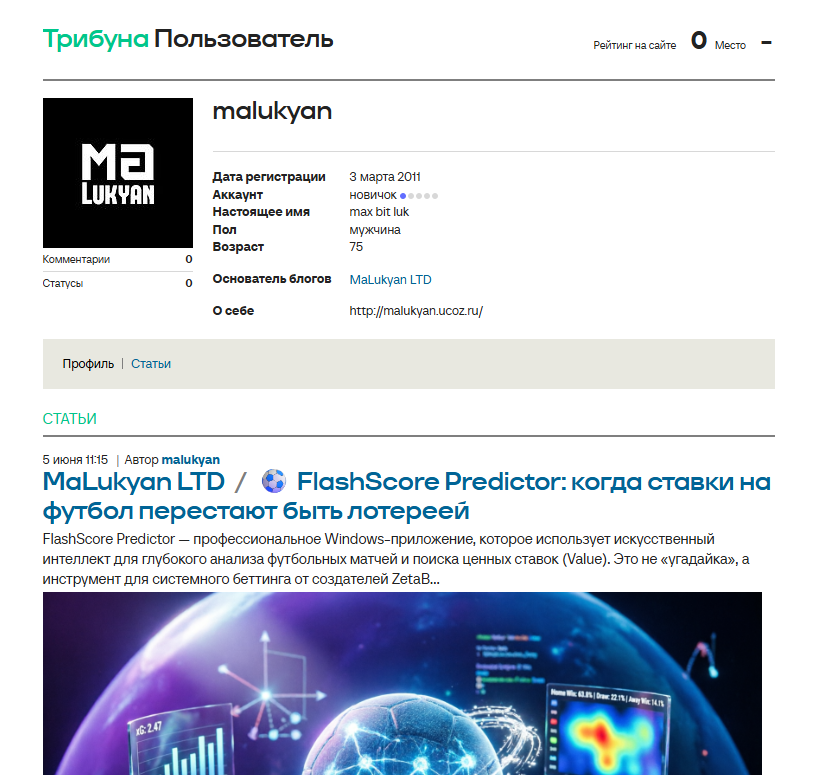 Flashscore Predictor 11 Flashscore Predictor 11
