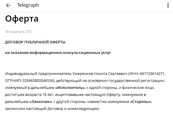 Сергей Шарк Сергей Шарк