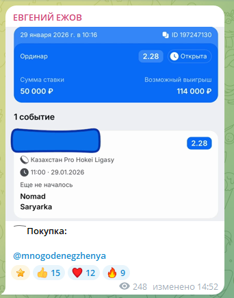 Ezhikzhenyamoney Ezhikzhenyamoney