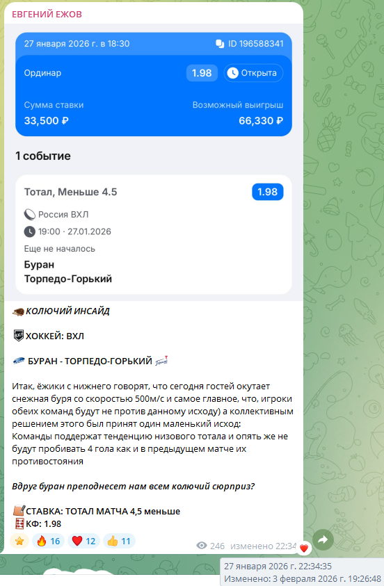 Ezhikzhenyamoney Ezhikzhenyamoney