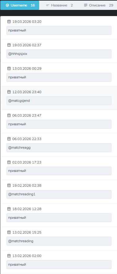 Арсений Ковалев Арсений Ковалев