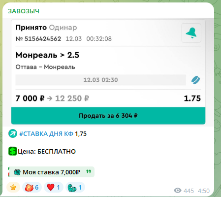 Дмитрий Завозыч Дмитрий Завозыч
