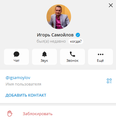 american vip bot american vip bot