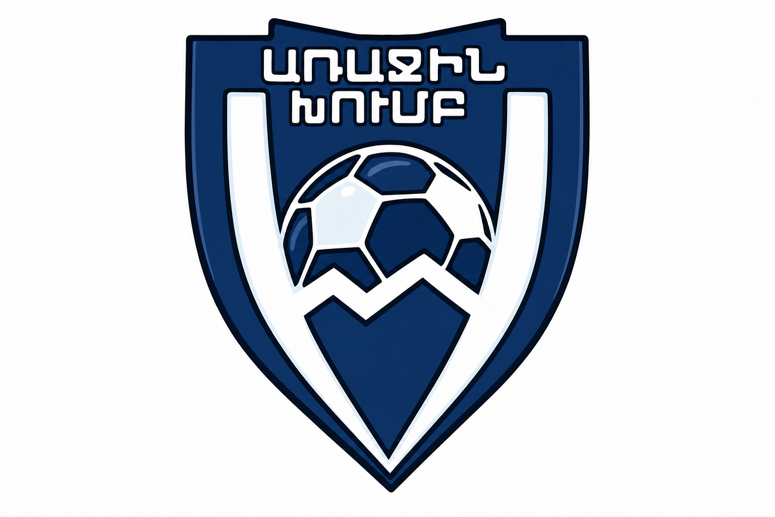 Первая лига Армения — турнирная таблица сезона 2026/2027