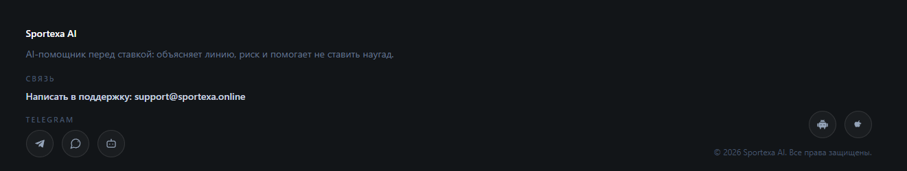 Sportexa AI Sportexa AI
