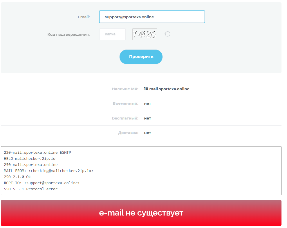Sportexa AI Sportexa AI