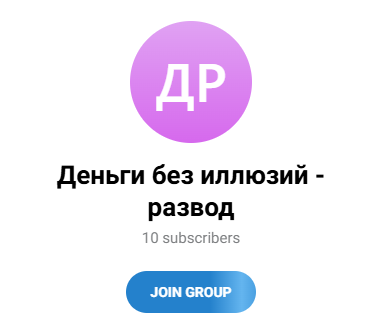Николай Городницкий Николай Городницкий