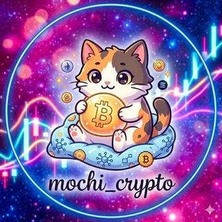Mochi_crypto 🍡