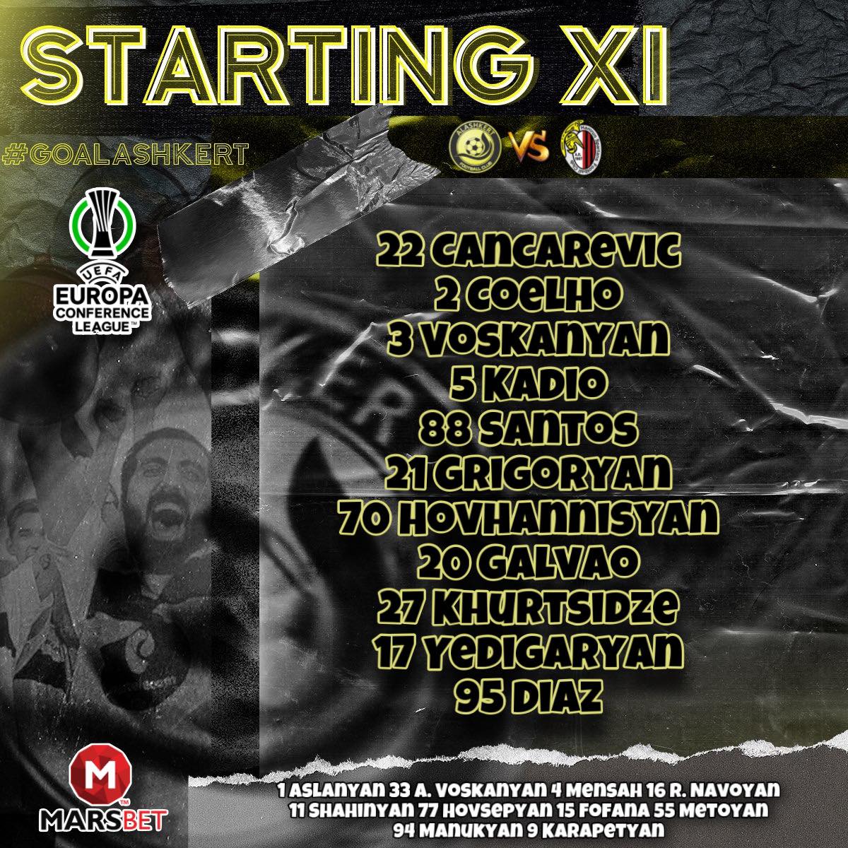 Алашкерт Хамрун