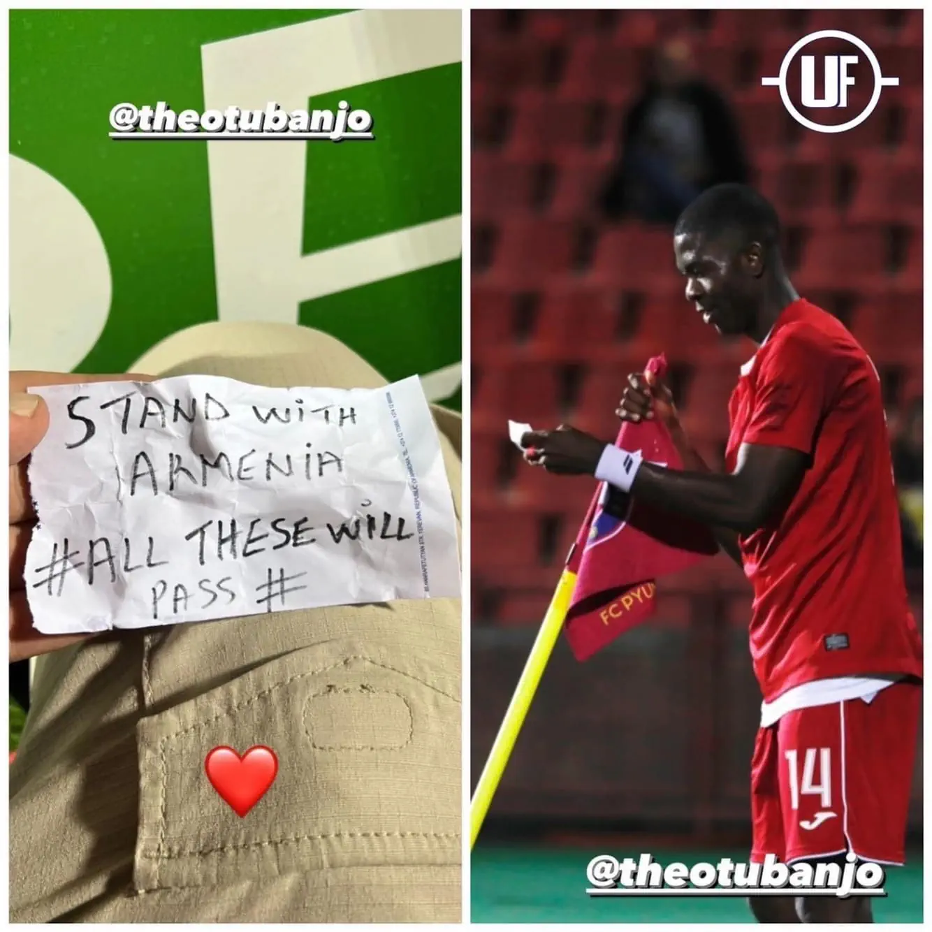 Отубанджо Пюник Слован