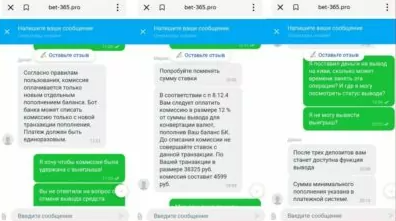 алексей свердлов