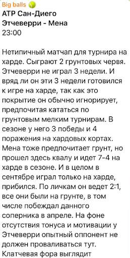 михаил гинзбург телеграм