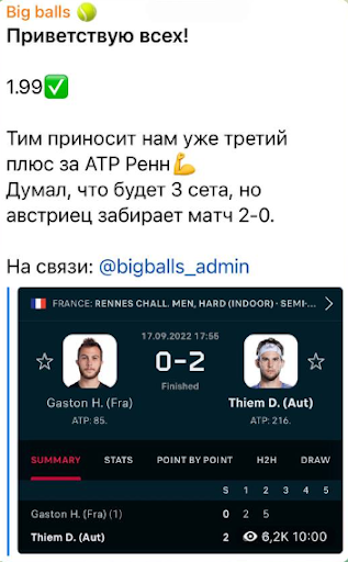 михаил гинзбург телеграм