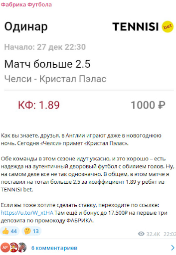 борзыкин михаил телеграмм